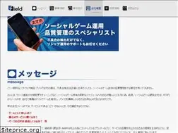 Sites similar to field-inc.jp