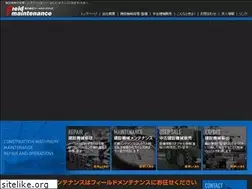 Sites similar to field-main.com