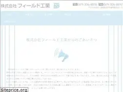 Sites similar to field-mito.com