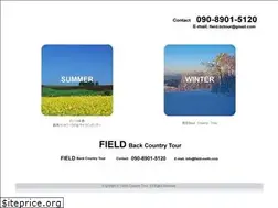 Sites similar to field-north.com