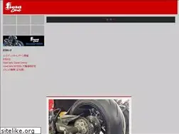 Sites similar to field-one4038.com