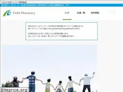 Sites similar to field-ph.jp