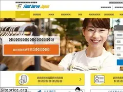 Sites similar to field-serve.jp