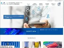 Sites similar to field-tech.co.jp