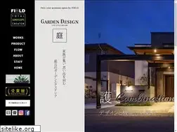 Sites similar to field-tlc.co.jp