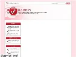 Sites similar to field-track.com