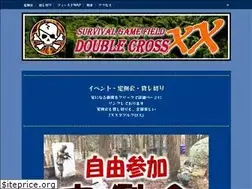 Sites similar to field-xx.com