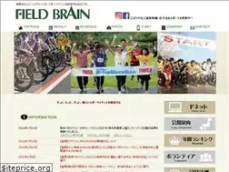 Sites similar to fieldbrain.com