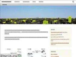 Sites similar to fielddesign.jp