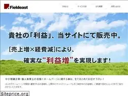 Sites similar to fieldeast.com