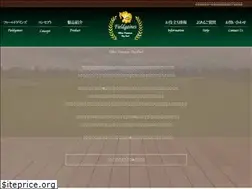 Sites similar to fieldgaines.com