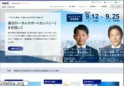Sites similar to fielding.co.jp