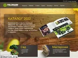 Sites similar to fieldmann.ru