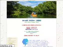 Sites similar to fieldnature.com