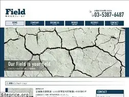 Sites similar to fieldnet.co.jp