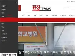 Sites similar to fieldnews.co.kr