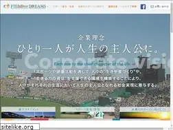Sites similar to fieldofdreams-jp.com