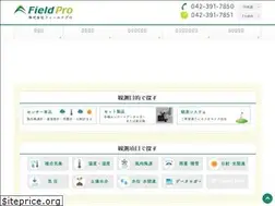 Sites similar to fieldpro.jp
