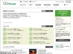 Sites similar to fields.canpan.info