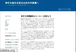 Sites similar to fieldsferry.net