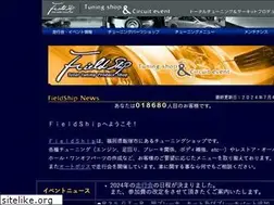 Sites similar to fieldship.jp