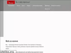 Sites similar to fieldstone.ru