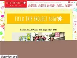 Sites similar to fieldtrip.info