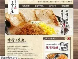 Sites similar to fiels.co.jp