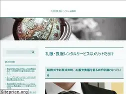 Sites similar to fieridileggere.com