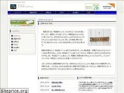 Sites similar to fieryangel.net