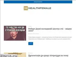 Sites similar to fiessta-idea.ru