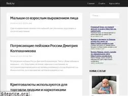 Sites similar to fiest.ru