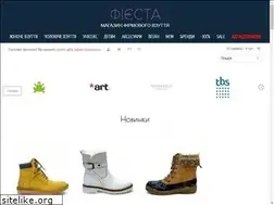Sites similar to fiesta-shoes.com.ua