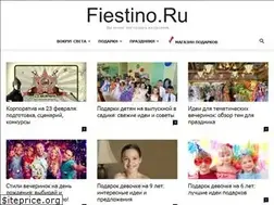 Sites similar to fiestino.ru