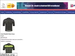 Sites similar to fietsenschaatskleding.nl