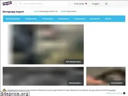 Sites similar to fietspomp-expert.nl