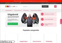 Sites similar to fietsvakshop.nl