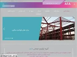 Sites similar to fif-ind.com