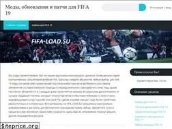 Sites similar to fifa-load.su