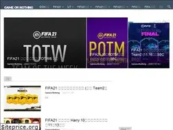 Sites similar to fifa.la