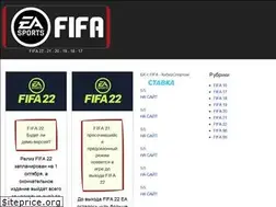 Sites similar to fifa.su