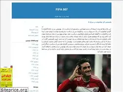 Sites similar to fifa007.blogfa.com