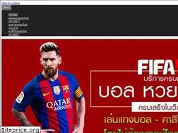 Sites similar to fifa555.tv