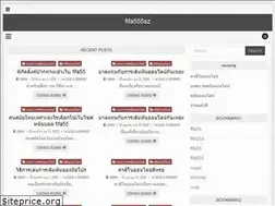 Sites similar to fifa555sz.com