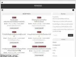 Sites similar to fifa555z.com