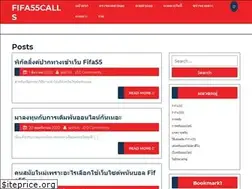 Sites similar to fifa55calls.com