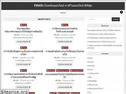 Sites similar to fifa55clickz.com