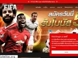 Sites similar to fifa55crown.com