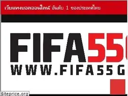 Sites similar to fifa55gm.com