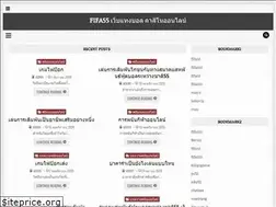 Sites similar to fifa55over.com